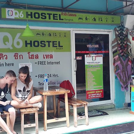 Hostel Q6 At 6 Bangkok Exteriér fotografie